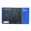 Charger (D) - 54.6V 3A - DPLC166V55-S - Eywa Pro etc