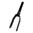Fourche (E2S V2/PRO)